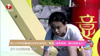 娱乐吃瓜晨晨,娱乐圈新鲜事大揭秘