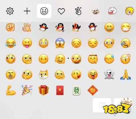 微信里面的表情吃瓜是什么意思,微信表情“吃瓜”背后的网络文化解读