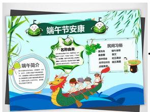 吃瓜娱乐小报郎,小报郎带你吃瓜娱乐大揭秘